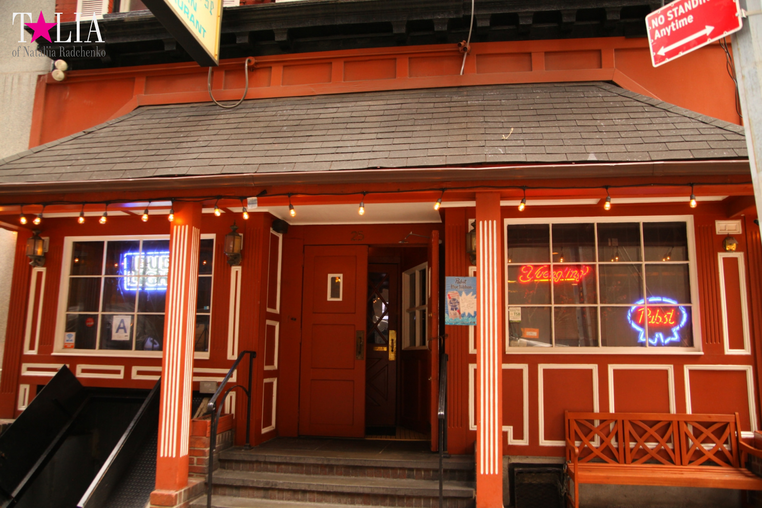 The Financial District of Manhattan: The bull, the New York Stock Exchange, Wall Street, the World Trade Centre, 9/11 Memorial